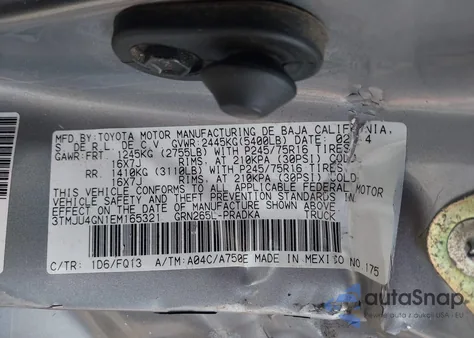 2014 Toyota Tacoma Prerunner V6 из США, поврежденный, VIN 3TMJU4GN1EM165321